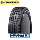 ダンロップ ウィンターマックス WM01 205/50R17...