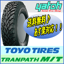 TOYO TRANPATH M/T 195R16C 104/102Q 6PR の4本セット 【195-16】【新品Tire】【4本特価】【あす楽対応】トーヨー タイヤ トランパス エムティー スズキ ジムニーのカスタムにオススメ【通常ポイント10倍!】【店頭受取対応商品】