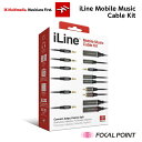 IK Multimedia / アイケーマルチメディアIK Multimedia iLine Mobile Music Cable Kit オーディオケーブルセット日本正規総代理店 / IKマルチメディア アイケイマルチメディア