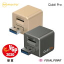 Maktar / マクターQubii Pro / キュービィ...