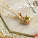 【A.UN jewelry】スフェーン 0.60ct マダガスカル産 ペンダントトップ k18 ダイヤモンドよりも輝くファイアにうっとり〜 今だけ18金チェーンプレゼント♪【鑑別書付き】【送料無料】
