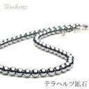 テラヘルツ ネックレス 6mm 約50cm 本物 公的機関にて検査済み 偽物や高額テラヘルツに注意!超遠赤外線 効果 効能 ドイツ産 テラヘルツ鉱石 丸玉 原石 健康 パワーストーン 天然石 メンズ レディース 珪素 ラウンド 1連【外部配送】