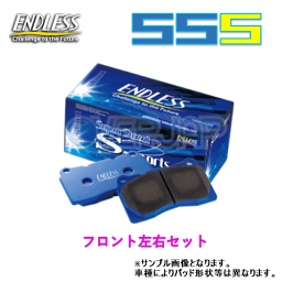 SSS <strong>EP230</strong> ENDLESS SSS ブレーキパッド <strong>フロント</strong>左右セット <strong>シルビア</strong> S15 1999/10〜2002/9 2000 オーテックバージョン