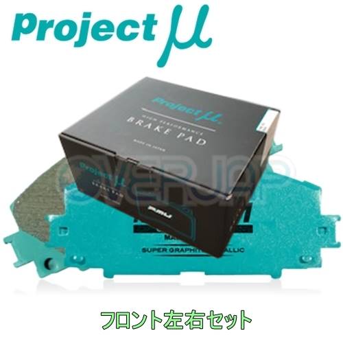 F131 RACING-N1 ブレーキパッド Projectμ フロント左右セット トヨタ キャミ J102E/J122E 2000/5〜 1300