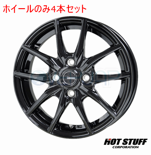 4本セット HOT STUFF G.speed G02 メタリックブラック(MBK) 15インチ 4.5J 100/4 45
