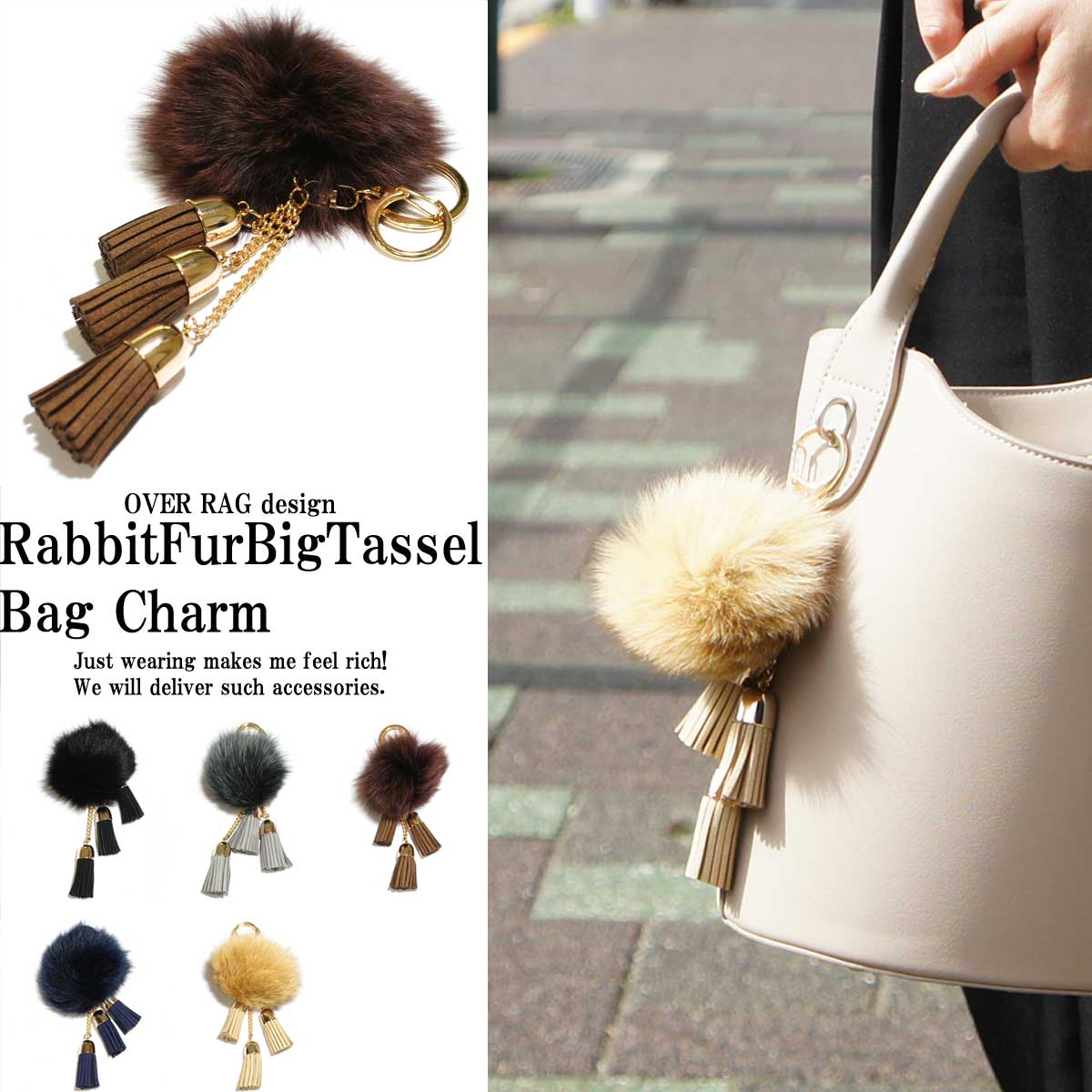 y`OX֑zArbgt@[rbO^bZobO`[ L[z_[ obO `[ rbOTCY ^bZ t@[ rbgt@[ v obN bag charm 傫 i @2017 endsale_18