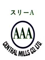 【送料無料】☆中力粉☆尾張製粉 スリーA 25kg【業務用/小麦粉/手打ちうどん粉/麺打ち】【送料無料】☆中力粉☆尾張製粉 業務用小麦粉 25kg 明治18年創業老舗製粉会社の麺用小麦粉 手打ちうどんに最適♪