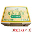 ͕ 1kg~3   uĂvƃr[]Iَq◿ɍœKȔ͏|Cg2{ 3,780~(ō)ȏ   RCP 