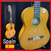 スペイン製フラメンコギター　スペインのフラメンコ誌に掲載　限定1台