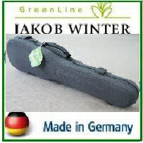 バイオリンケース【コンパクトタイプ】JAKOB WINTER正規品　 ドイツ製4/4サイズ…...:owariya-gakki:10000500