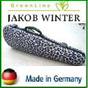 バイオリンケース JAKOB WINTER【日本正規品】 ドイツ製 Leo/モノトーン・ヒョウ柄 4/4サイズ用 リュック可