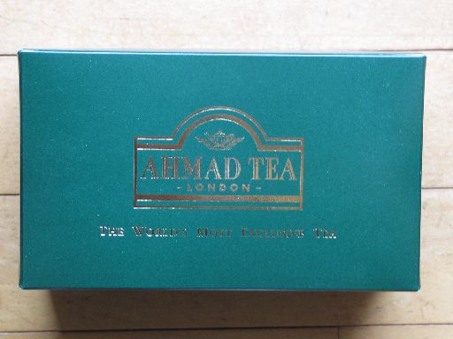 AHMAD TEA - ギフトセット 125g x 2缶（2種類選択）