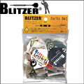 BLITZER（R）ソフトティップ ダーツセット　BS-12補充用に便利な12本セット。フライトが脱落しにくいアルミトップシャフト。