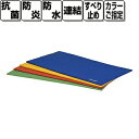【送料無料】トーエイライト (TOEI LIGHT) ストレッチ連結マット180DX H-7483
