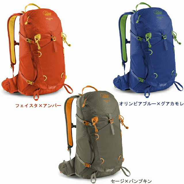 ロウアルパイン イクリプス35