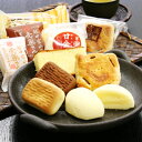 冷蔵便・あす楽!送料無料 富山銘菓集箱A日時指定OK内祝い ...
