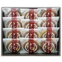 福々焼(どらやき) 12個入 直径10cm≪内祝い 出産 結...