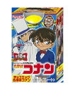 フルタ製菓 チョコエッグ名探偵コナン 未開封10個入りBOX