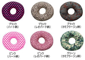 MOGU(モグ)サークルクッションカラフル(円座パウダービーズクッション))MOGUビーズクッションパウダービーズmogu正規品Cushionインテリア春の新生活フェア2012