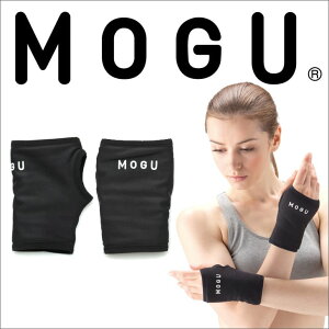 MOGU(モグ)パームウォーマー2枚組(BODYPARTSWARMERPALMWARMER)【ボディパーツウォーマー・手のひら用】【mogu正規品・パウダービーズ】【メンズ・レディーズ兼用】【アウトドア・スノーボード・ウインタースポーツ】【防寒・保温・あったかグッズ】