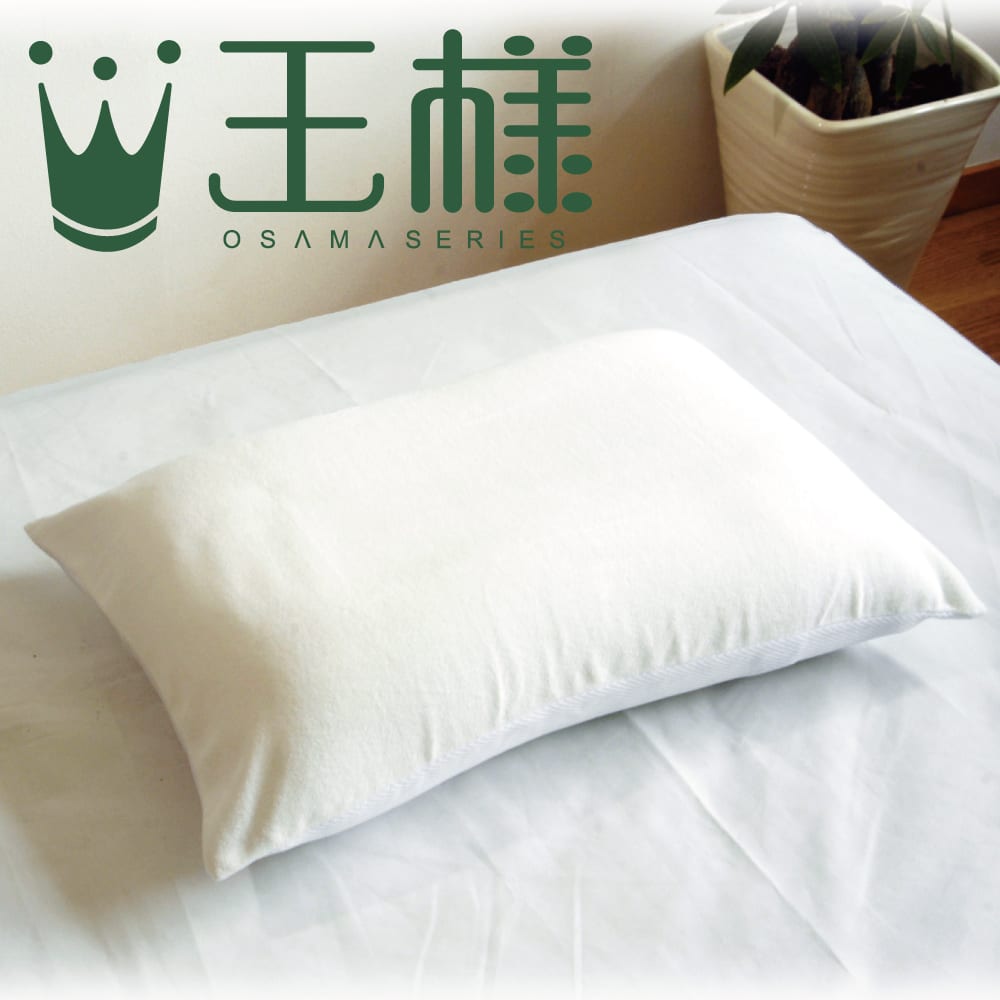 【父の日ギフト対応】ビーズ枕 | 雲の上の夢枕CooMoくーも 35×55センチ ベージュ ふんわり柔らか気持ちいい♪ 【超極小ビーズ素材使用/カラフル/水洗いOK/リバーシブル枕/日本製/超極小ビーズ/清潔/ふわふわ/セミシングルサイズ/ギフト/まくら/ピロー】【N】♪