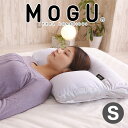 MOGU（モグ） アドバンスピロー　Sサイズ（60×40×5cm）【MOGU ビーズクッション・パウダービーズ・mogu正規品 クッション・Cushion・インテリア】【ビーズ枕・まくら・ピロー】【送料無料】【setsuden_bedding】