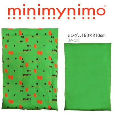 yzminimynimo GelatoiWF[gj̊|zcJo[ VO150~210cm O[...