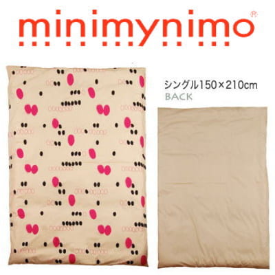 yzminimynimo GelatoiWF[gj̊|zcJo[ VO150~210cm x[W...