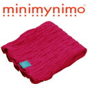 綿99% ポリウレタン1%minimynimo もこ伸びタオル (裏ガーゼ) ハンドタオル 約32×35cM(ミニマイニモ)