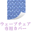 EF[u`FA Jo[@v`bt lCr[y֎qzyP0601z