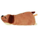 【メール便対応可】 アロマホット&アイスアイピロー ミニチュアダックス【P0724】