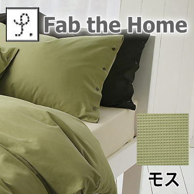 Fab the Home ץ쥤ϥ˥٥åɥ ֥ʥե  ۡˡP0514