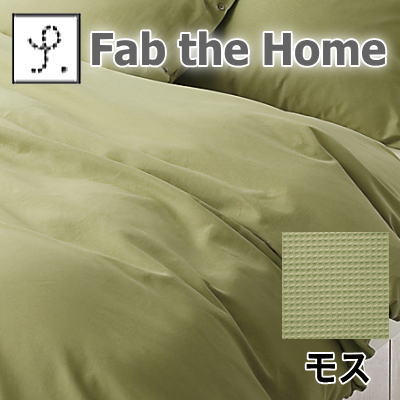 yzFab the Home vCnjJ RtH[^[Jo[ VOit@u U z[...