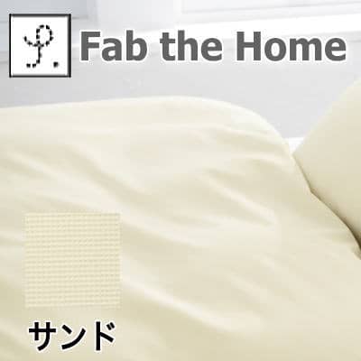 yzFab the Home vCnjJ RtH[^[Jo[ _uit@u U z[j...