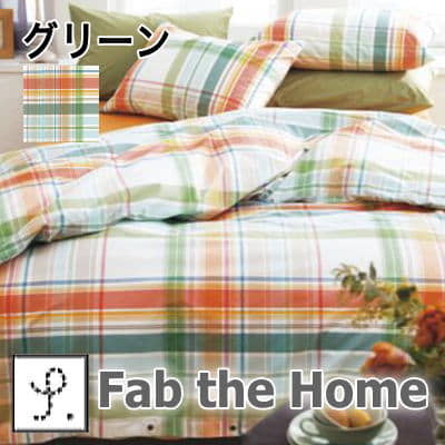 yzFab the Home }hX RtH[^[Jo[ VO O[it@u U z[...