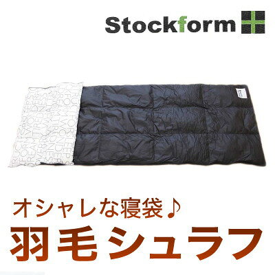 ޢ̵Stock form Хåѿޡաˡåɡ̵