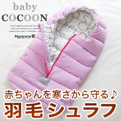 ٥ӡޢ̵Stock form ʥ٥ӡѿޡաߥեˤˡåɡ̵ۡڿ٥ӡʡ