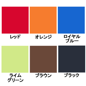 クッション|MOGU(モグ)フィットチェア(パウダービーズクッション)専用カバー【MOGUビーズクッション/パウダービーズ/正規品/大きな/大きいサイズ/インテリア】