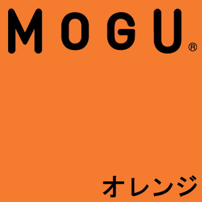 MOGU（モグ） フィットチェア（パウダービーズクッション）専用カバー【MOGU ビーズクッション・パウダービーズ・mogu正規品・Cushion・インテリア】【setsuden_bedding】