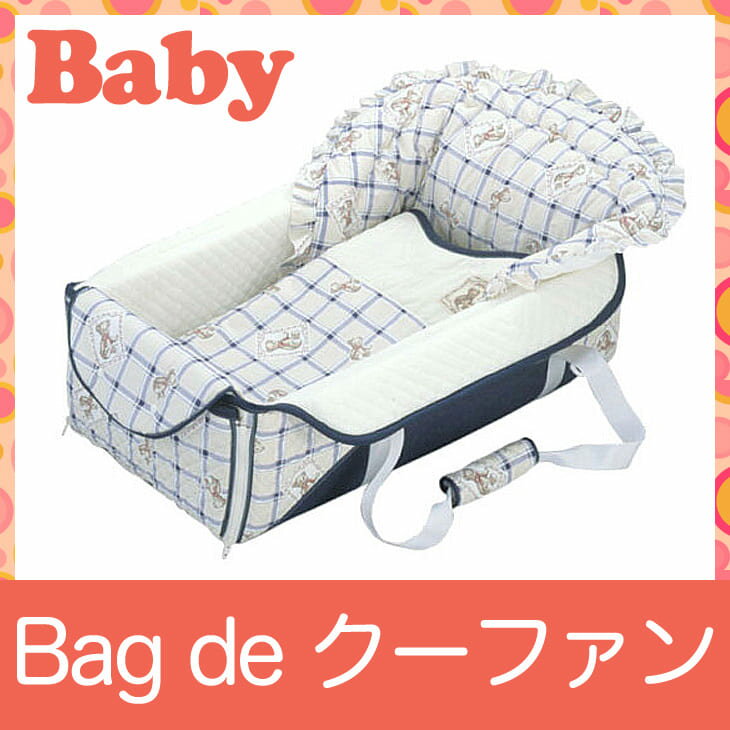 ϥBag deʥХåǡ˥ϥ󡡡ʥХå˼ǼǤ롢5WAY٥ӡե󡣤ؤޥåȡ뿲ޥåȡץ쥤ޥåȡޥ˻Ȥˡ㥹ѡ̵ۡڥեۡۡ38OFF