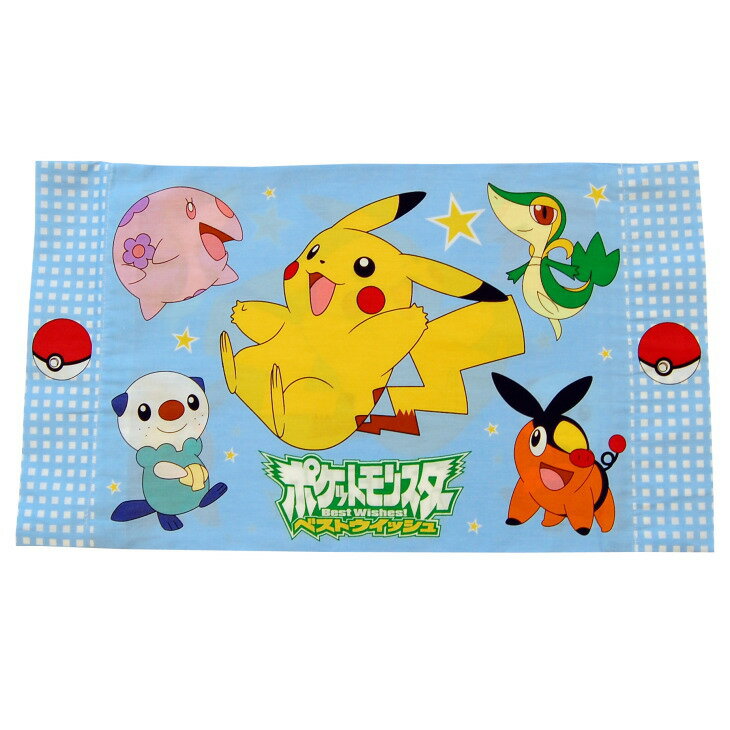 キャラクター枕カバー　29×40cm用（ジュニアサイズ）　ポケモン（ポケットモンスター）【キッズ・子供用枕カバー】【まくらのモリシタ】【まくらカバー・ピロケース】【メール便対応可】【setsuden_bedding】【マラソン201207_生活】【枕カバー キッズ・子供用・キャラクター枕】まくらのモリシタ ピローケース【pillow case】【メール便対応可】