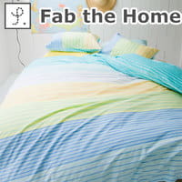 Fab the Home（ファブザホーム）の寝具カバー4点セット　ビエント　ベッド用 ダブル（掛けカバー＋ベッドシーツ＋枕カバー）【送料無料】【setsuden_bedding】