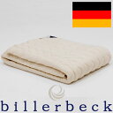 掛け布団 クイーンサイズ billerbeck(ビラベック) SOMMER SPEZIAL羊毛肌掛け布団 クイー