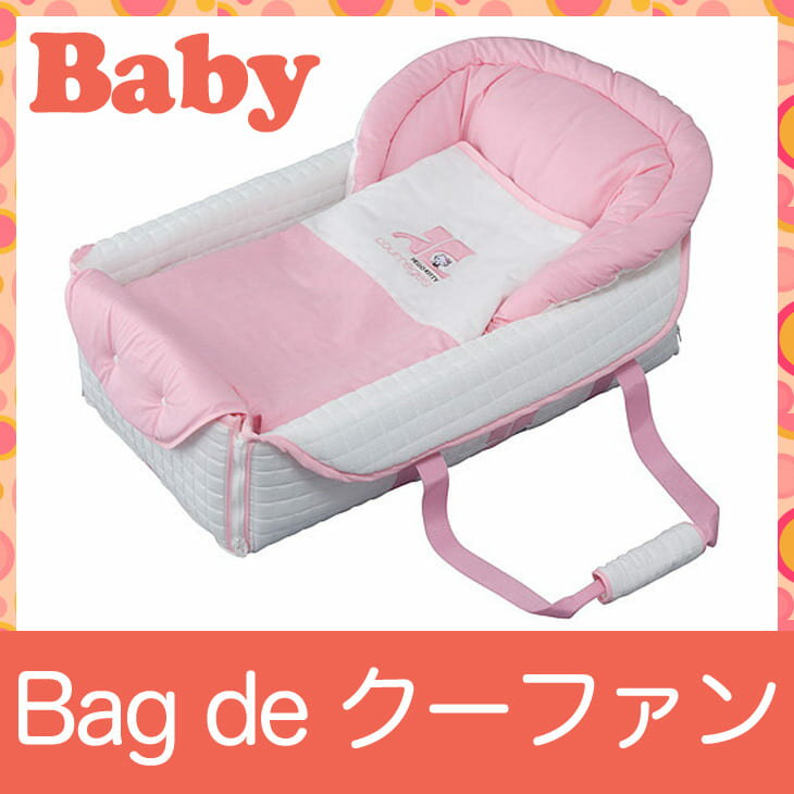 ϥBag deʥХåǡ˥ϥ󡡡ʥХå˼ǼǤ롢5WAY٥ӡե󡣤ؤޥåȡ뿲ޥåȡץ쥤ޥåȡޥ˻Ȥˡ졼ƥ̵ۡڥեۡ