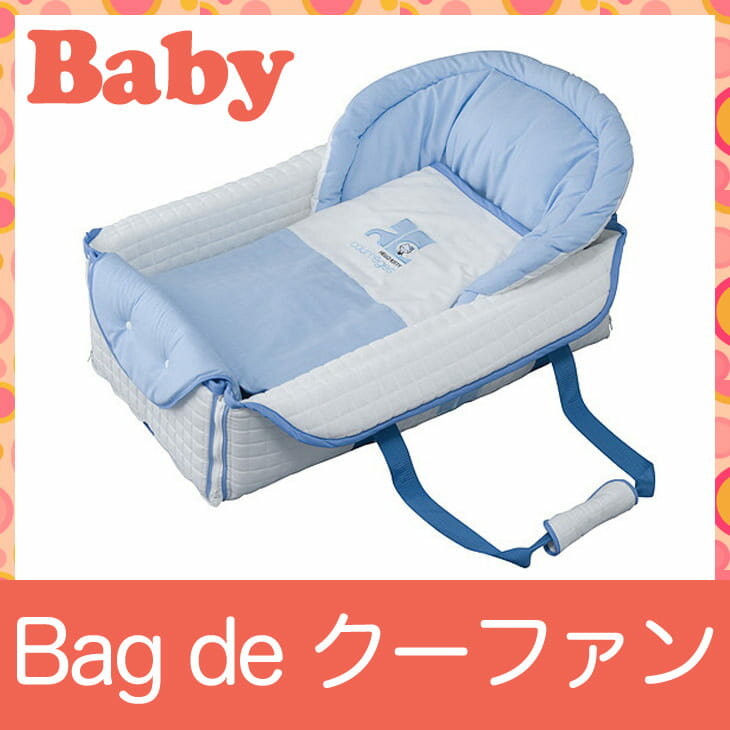 ϥBag deʥХåǡ˥ϥ󡡡ʥХå˼ǼǤ롢5WAY٥ӡե󡣤ؤޥåȡ뿲ޥåȡץ쥤ޥåȡޥ˻Ȥˡ졼ƥˡڥե̵ۡۡ