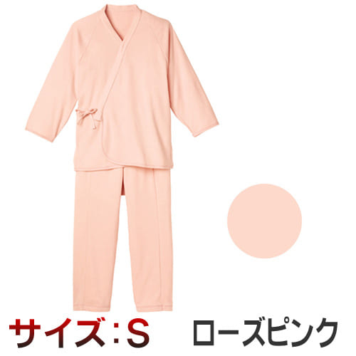 󥼥β̵ۡڥȥ꡼ʥӥ塼񤤤1000ݥоݾʡۥեȥѥޡؿѡSԥ󥯡ڥ󥼥βʡۡANGEL󥸥