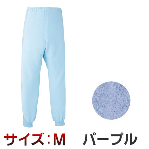 らくらくズボン（左右開き）　M　パープル【エンゼルの介護用品】【ANGEL・エンジェル】【setsuden_bedding】