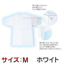 ヘンリーネック肌着（半袖）　M　ホワイト【エンゼルの介護用品】【ANGEL・エンジェル】【setsuden_bedding】