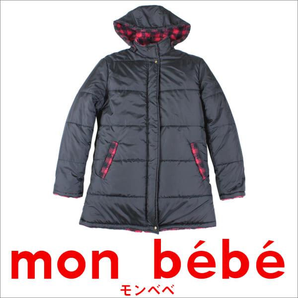 Mon bebe（モンベベ）　3WAYママコート（中綿）　リバーシブルタイプ【setsuden_bedding】Mon　bebe（モンベベ）♪ママコート♪【送料無料】