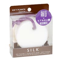 SOFTPUMICE　シルク　ヒアルロン酸配合軽石【角質ケア】【横綱工業】【setsuden_bedding】角質ケア